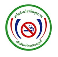 เจ้าหน้าที่ประสานงานโครงการ 1 อัตรา