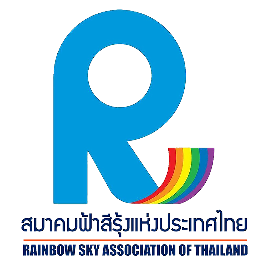 สมาคมฟ้าสีรุ้งแห่งประเทศไทย (Rainbow Sky Association Of Thailand)