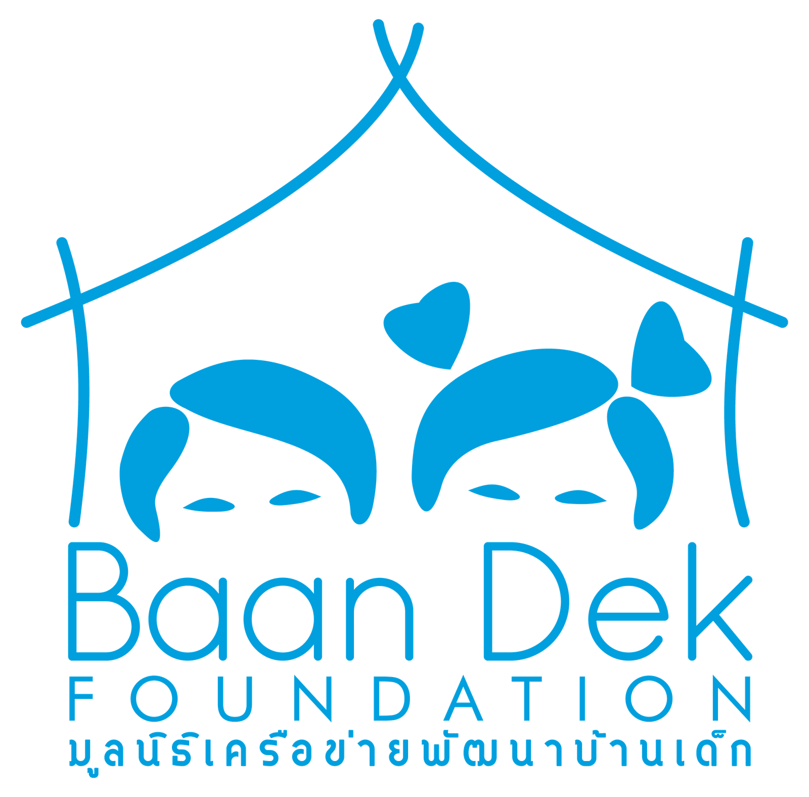 Program Manager (Women Empowerment) - Based in Chiang Mai